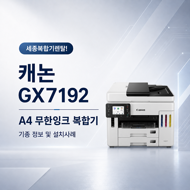 135decb7da0e15301e7836e971138b53_1781068496_2562.png 135decb7da0e15301e7836e971138b53_1781068496_2562.png